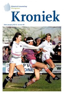 Marjoke de Bakker, international NL vrouwenvoetbal begon bij Flevo Middenmeer.