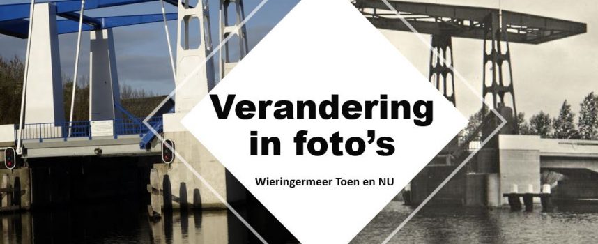 Verandering in foto’s, hal Cultuurschuur
