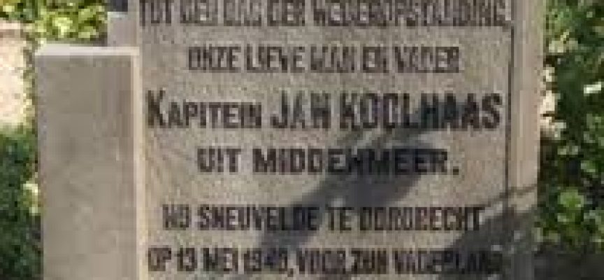 Ereplek op begraafplaats Essenhof